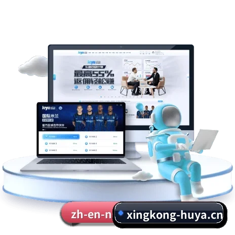 星空体育的发展故事 - 体育资讯内容服务